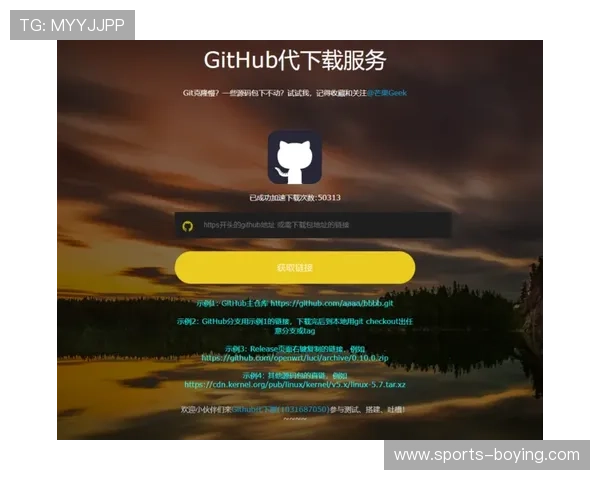 爱博体育竞猜下载官网:详解下载安装过程中常见问题与解决方案 爱博体育竞猜下载官网:详解下载安装过程中常见问题与解决方案