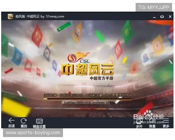 爱游戏体育网址带你体验更精彩的在线体育赛事