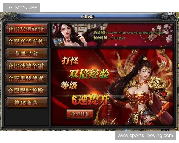 爱游戏官方如何成为玩家们的最佳游戏平台 爱游戏官方如何成为玩家们的最佳游戏平台