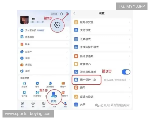 亚博备用平台多渠道支持多设备登录确保账户安全稳定
