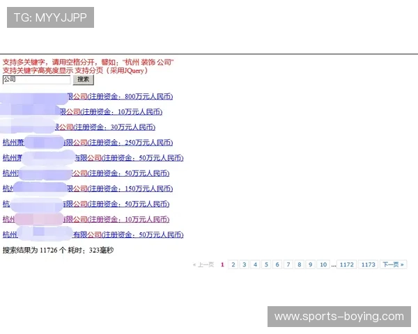 亞博体育：注册流程与新手指南，快速上手亚博体育平台的详细操作步骤