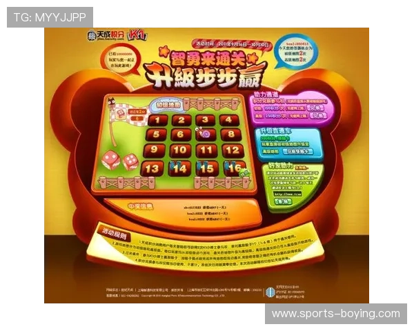 亚博体育网站优惠活动不断，丰富的彩金和奖励助力玩家赢取更多胜利