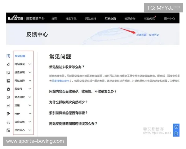 亚博登陆平台用户评价汇总,真实反馈助你了解平台的信誉与服务质量 亚博登陆平台用户评价汇总,真实反馈助你了解平台的信誉与服务质量