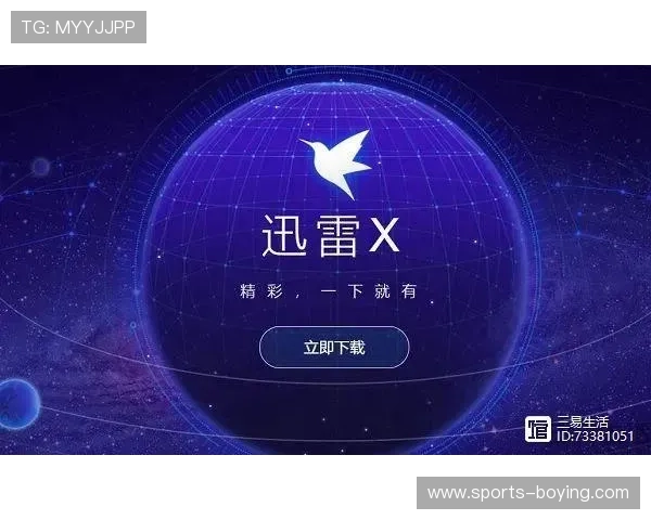 亚搏新版支持多平台同步登录,随时随地畅享体育娱乐 亚搏新版支持多平台同步登录,随时随地畅享体育娱乐