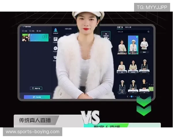 如何通过开云Kaiyun电脑版官网快速注册账号,全面掌握平台各种精彩直播内容和互动方式 如何通过开云Kaiyun电脑版官网快速注册账号,全面掌握平台各种精彩直播内容和互动方式