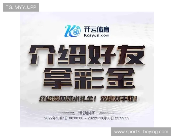 开云体育平台app注册流程全攻略,详细指南帮你顺利开启体育娱乐之旅 开云体育平台app注册流程全攻略,详细指南帮你顺利开启体育娱乐之旅