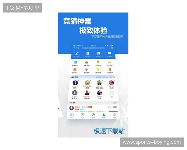 立即注册足球直播平台,随时随地观看热门比赛动态 立即注册足球直播平台,随时随地观看热门比赛动态