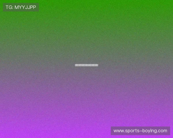 米兰体育国际站最新动态与赛事分析