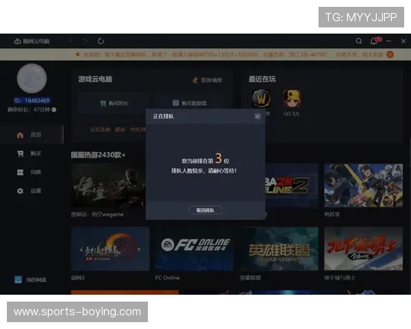 开云真人手机版官方正版最新上线,尽情享受高清画质和流畅的游戏体验 开云真人手机版官方正版最新上线,尽情享受高清画质和流畅的游戏体验
