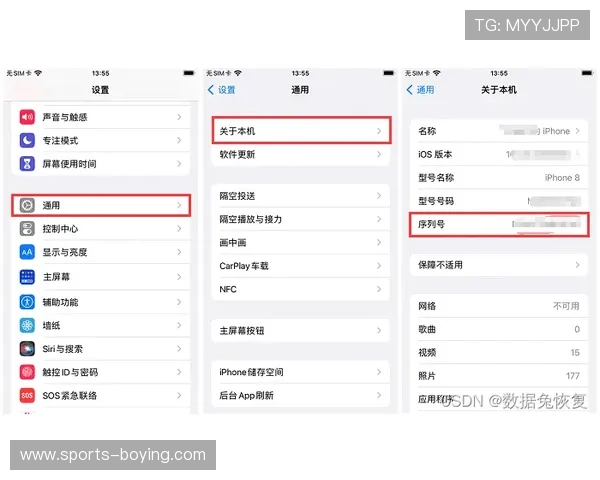 豪门体育下载官网让你轻松获取最新体育动态与下载信息 豪门体育下载官网让你轻松获取最新体育动态与下载信息