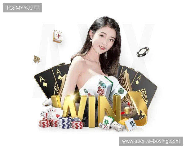 IM电竞VIP尊享专属福利开启全新游戏体验