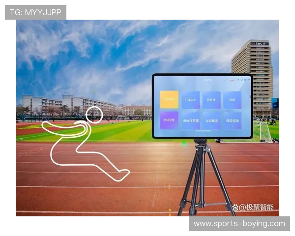 亿傅体育打造智慧体育生态系统，实现体育数据智能分析与运动健康管理