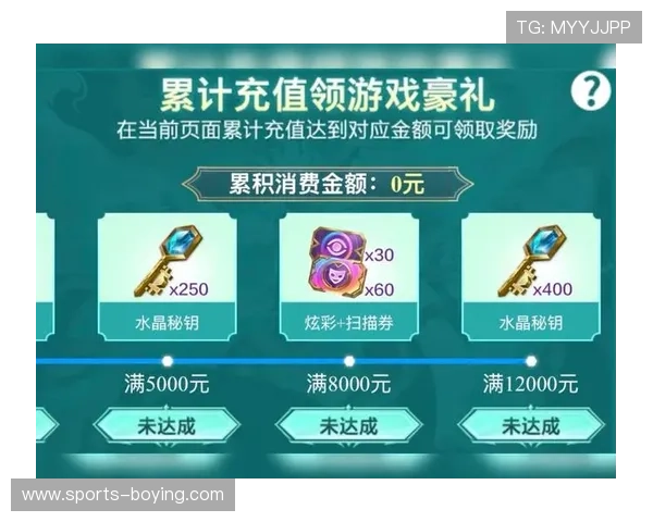 九游网页优惠活动不断推出丰富的福利奖励提升玩家游戏体验 九游网页优惠活动不断推出丰富的福利奖励提升玩家游戏体验