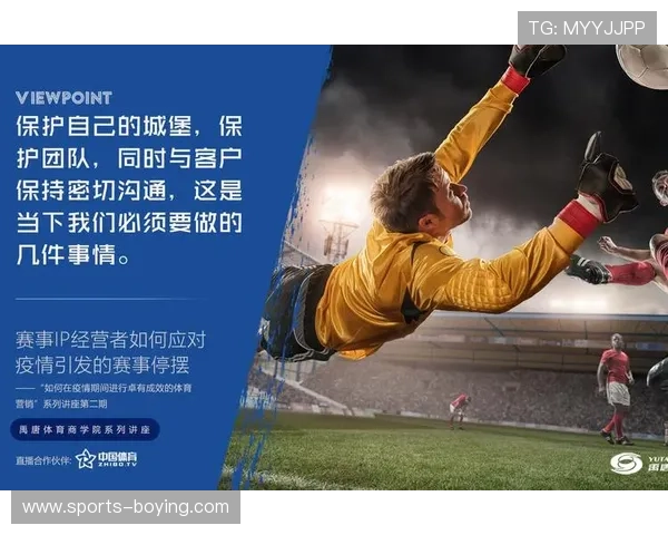 AG注册体育助力青少年体育发展打造多元化体育培训与赛事平台 AG注册体育助力青少年体育发展打造多元化体育培训与赛事平台