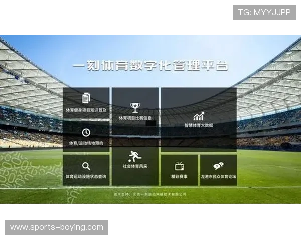九游体育网站积极响应国家体育发展战略推动全民健身运动普及 九游体育网站积极响应国家体育发展战略推动全民健身运动普及
