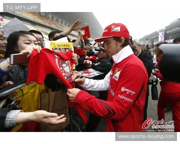 南宫体育官网入口正式上线，助力体育迷享受高清赛事直播与丰富内容