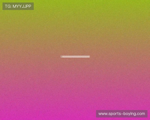 U体育电竞全面解析：最新赛事动态与未来发展趋势