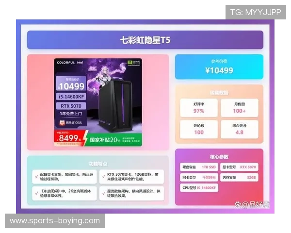 体验乐橙娱乐的多平台支持，无论手机还是电脑都能畅享高品质的游戏娱乐体验