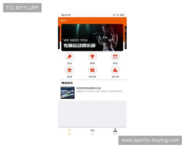 华体会体育网站入口优化界面设计,提升用户体验和操作便捷性 华体会体育网站入口优化界面设计,提升用户体验和操作便捷性