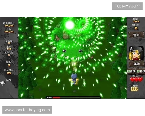 欧博abg中文站最新游戏资讯与攻略全面解析助你轻松掌握游戏技巧 欧博abg中文站最新游戏资讯与攻略全面解析助你轻松掌握游戏技巧