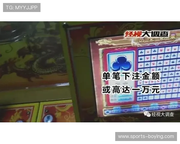 满冠百家乐官网正规平台保障玩家权益，确保每一场游戏公平公正进行