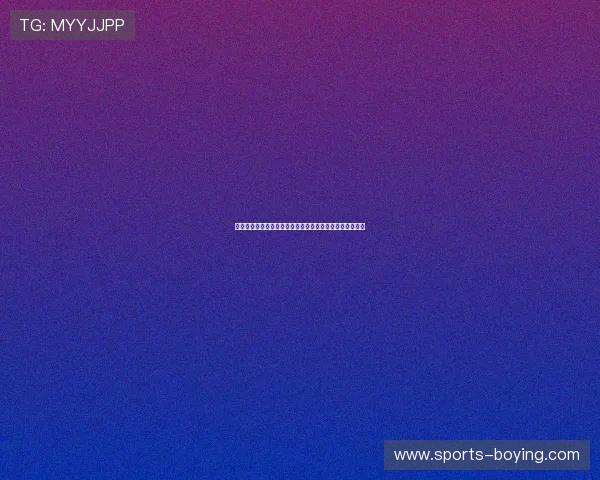 熊猫体育助力体育品牌打造差异化竞争优势提升市场影响力 熊猫体育助力体育品牌打造差异化竞争优势提升市场影响力