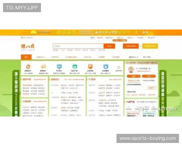 网易体育在线登录入口常见问题解答及安全登录技巧，保障用户账号安全
