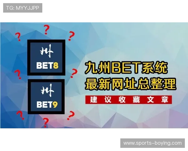九州体育登陆多设备同步登录操作指南，确保你随时随地畅享体育娱乐