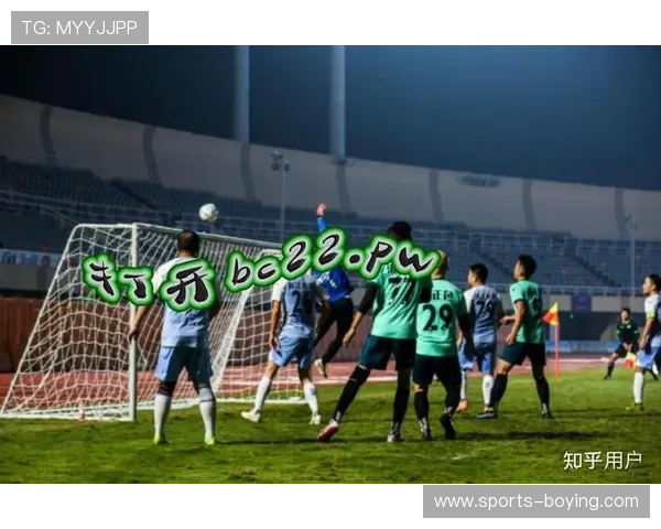 比分球探网提供详细的比赛结果和数据分析帮助用户做出更精准的投注决策