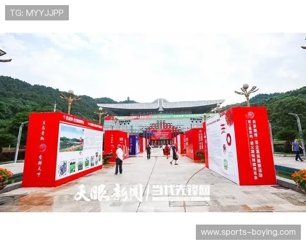 火博体育赛事直播互动功能介绍让你参与到比赛中体验更丰富的娱乐乐趣