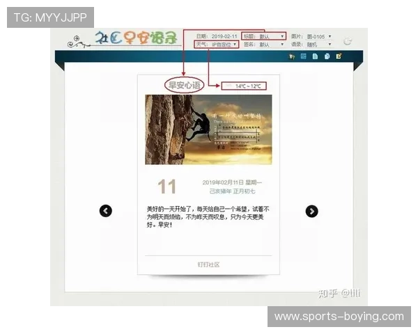 金年会app在企业文化建设中的作用与应用场景分析