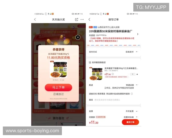皇冠买球app下载平台极速提款服务,确保玩家资金安全快速到账 皇冠买球app下载平台极速提款服务,确保玩家资金安全快速到账
