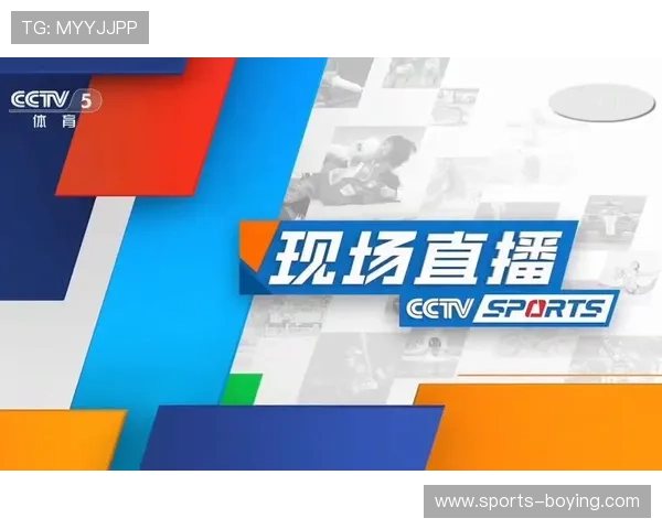 东方体育频道在线直播平台推荐，便捷观看各类体育比赛无需等待