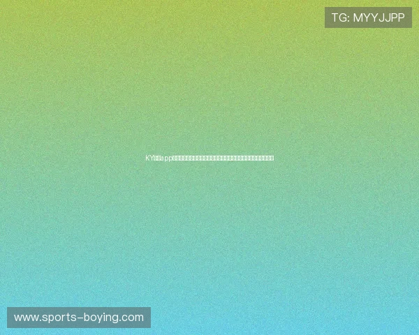 KY体育app官方下载指南,详细步骤帮助用户轻松注册登录享受体育赛事直播 KY体育app官方下载指南,详细步骤帮助用户轻松注册登录享受体育赛事直播